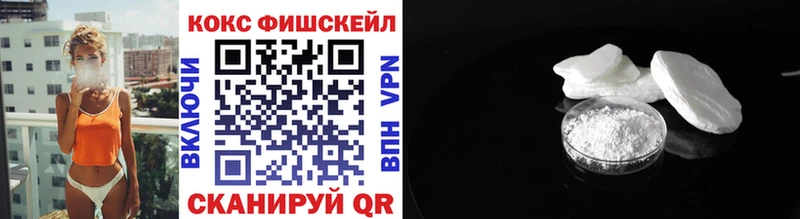 Купить Карпинск Cocaine VHQ