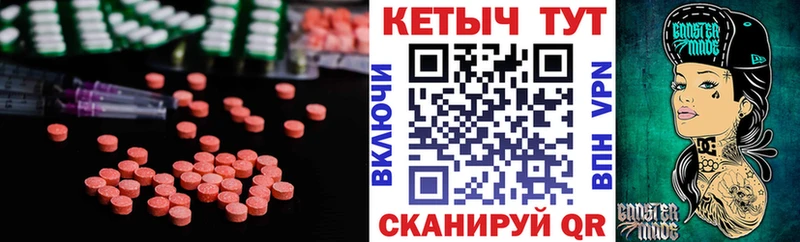 Кетамин ketamine  Купить закладки  Карпинск 