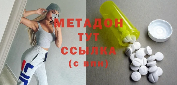 кокаин VHQ Карталы