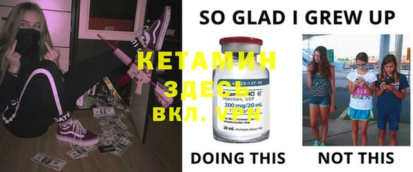 гашик Касимов