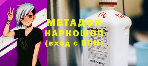 гашик Касимов