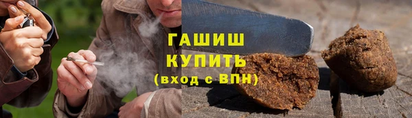 кокаин VHQ Карталы