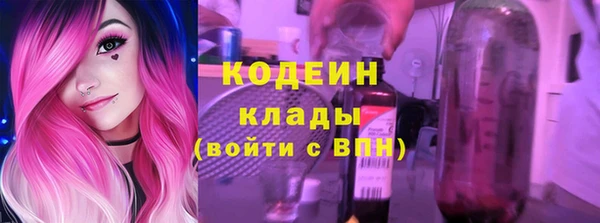 кокаин VHQ Карталы