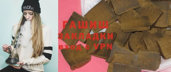 кокаин VHQ Карталы