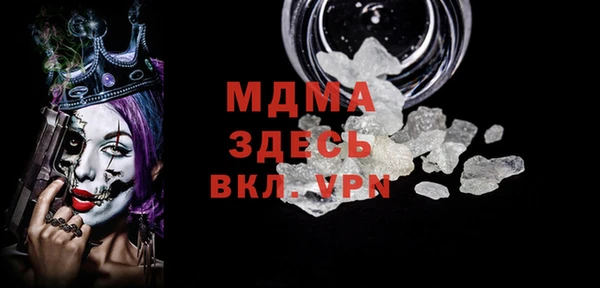 кокаин VHQ Карталы