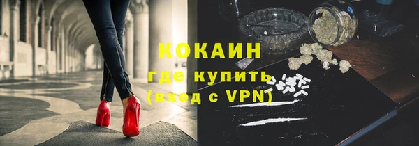 mix Карпинск