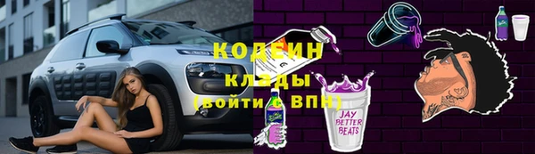 кокаин VHQ Карталы