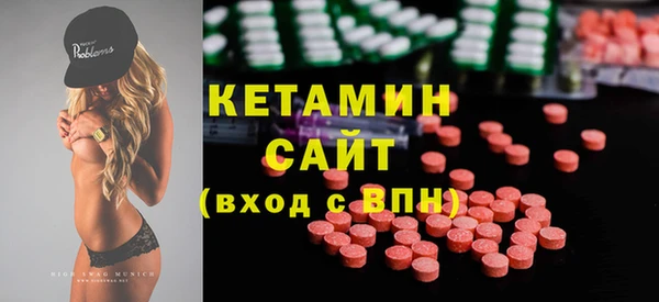 гашик Касимов