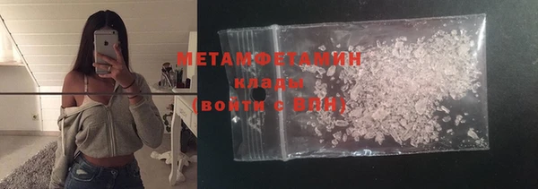 гашик Касимов