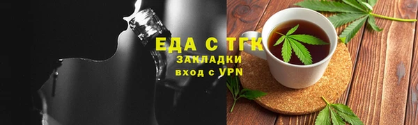 кокаин VHQ Карталы
