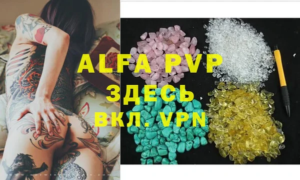кокаин VHQ Карталы