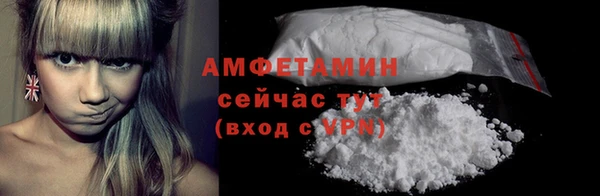mix Карпинск