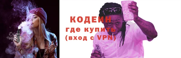 кокаин VHQ Карталы