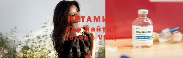 mix Карпинск
