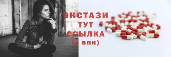 mix Карпинск