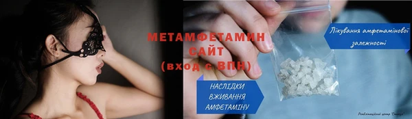 mix Карпинск