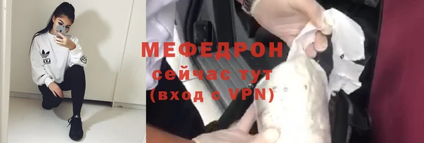mix Карпинск