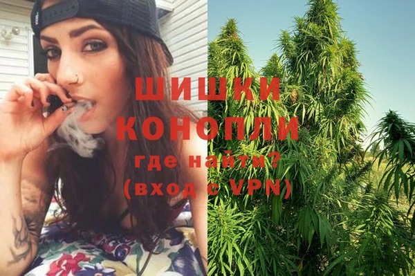 mix Карпинск