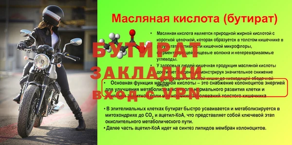 гашик Касимов