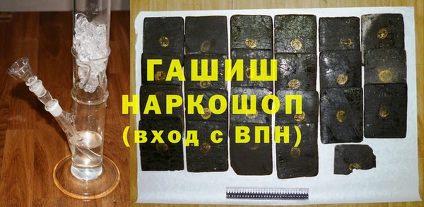 гашик Касимов