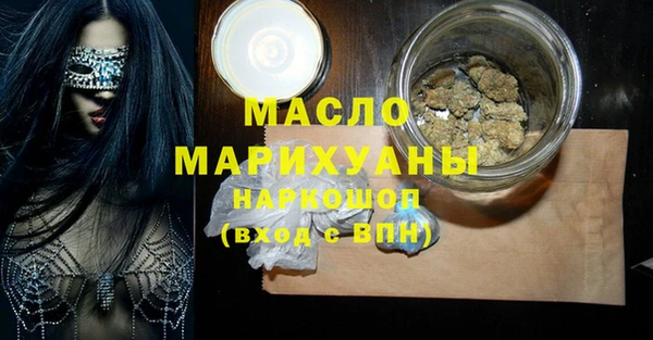 mix Карпинск