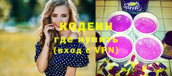 mix Карпинск