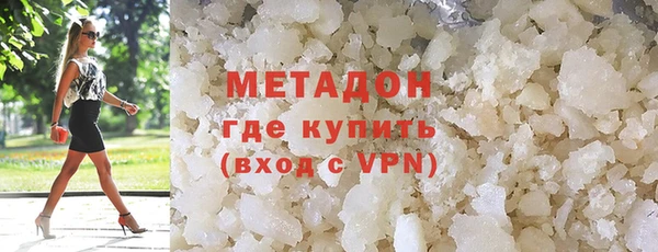 гашик Касимов