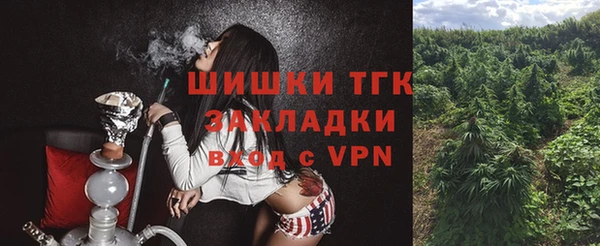 кокаин VHQ Карталы