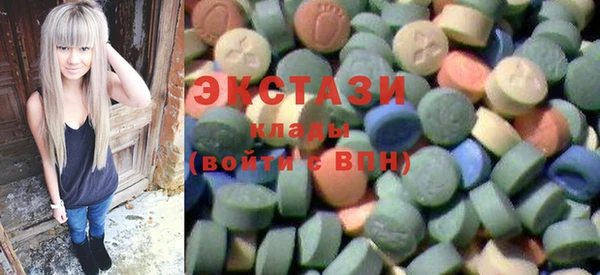 кокаин VHQ Карталы