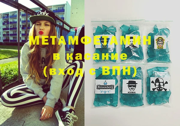 кокаин VHQ Карталы
