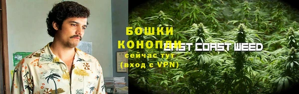 кокаин VHQ Карталы