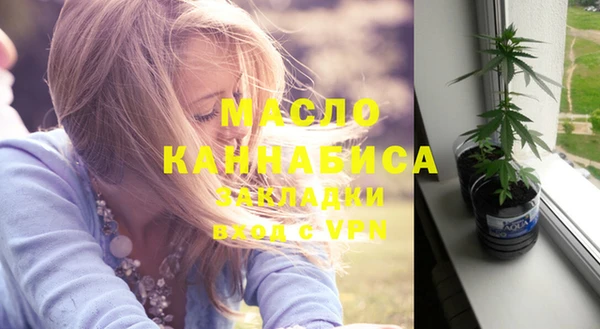 mix Карпинск