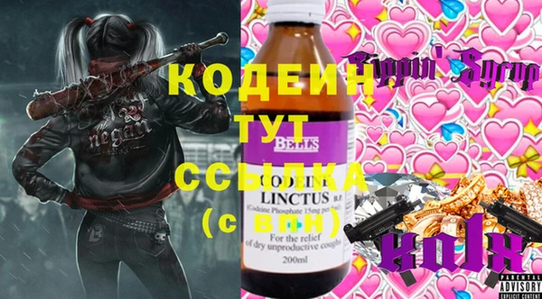 кокаин VHQ Карталы