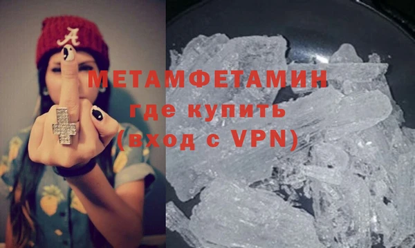 mix Карпинск