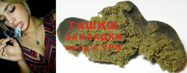 кокаин VHQ Карталы