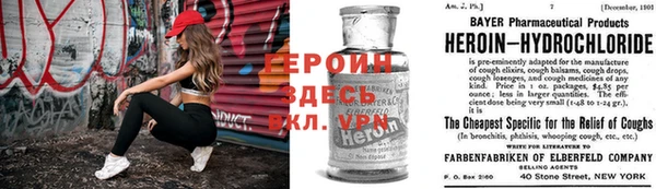 кокаин VHQ Карталы