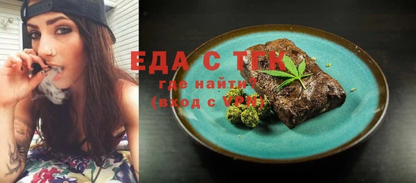 кокаин VHQ Карталы