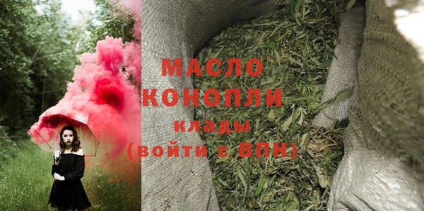 mix Карпинск