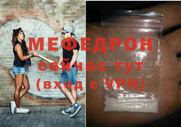 гашик Касимов