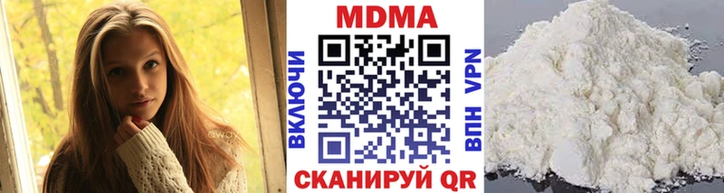 Купить где  Карпинск  MDMA Molly 