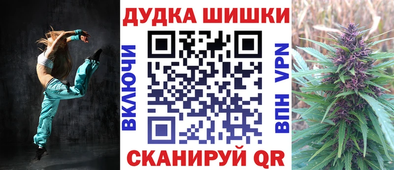 Шишки марихуана OG Kush Карпинск