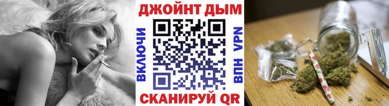 Купить где  Карпинск  Конопля AK-47 